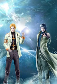 重生小玉儿之复仇